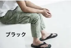 ロンハーマン カットオフストレッチカーゴパンツ ブラック