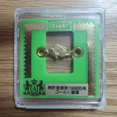 Item thumbnail for item 91044da7-5410-45d2-a261-01fba462e0d5