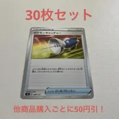 Item thumbnail for item 3d61243c-f664-4fed-8ad4-7a30af9ac354