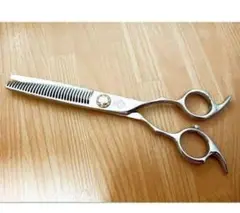 Item thumbnail for item 9d9a106f-32c5-47fd-a1a8-7d65c81a99e5