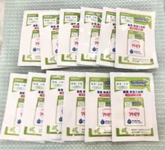 ♡早い者勝ち♡12袋【新品・未使用】アトピタ 保湿入浴剤 試供品