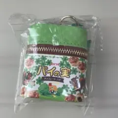 LOTTE パイの実 スカーフ付チャームポーチ