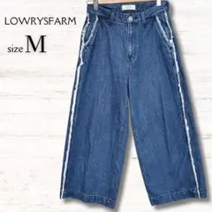 ローリーズファーム デニムパンツ ワイドパンツ ジーンズ フリンジ 青 M