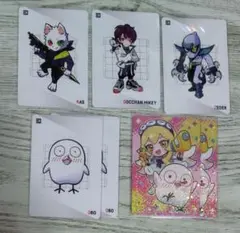CR コレクションカード まとめ売り