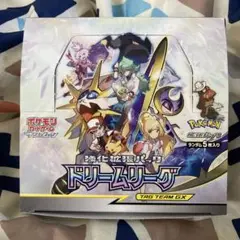 2025年最新】ポケモンカード ドリームリーグ 空箱の人気アイテム
