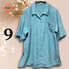 Item thumbnail for item f7eab3a4-1f3b-4711-aa24-6e7b6ccafdfe