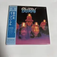 ディープ・パープル 紫の炎