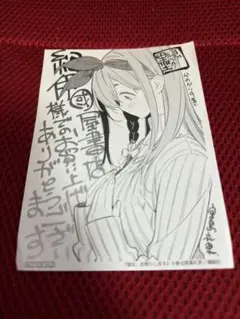 2025年最新】彼女お借りします 複製原画の人気アイテム - メルカリ