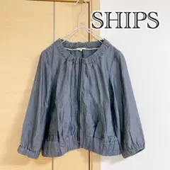 シップス SHIPS ジャケット ブルゾン ノーカラー ジップアップ