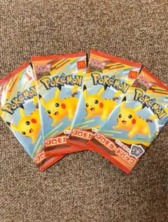 ［新品未開封］マクドナルドプロモポケモンカード 4パックハッピーセット2025