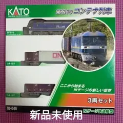 Item thumbnail for item de66a1f6-542c-4d58-80f5-c9ac86ae2220