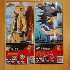 ヒロバト　ホークス　XR ★バラ売り可★ ヒロバト ホークス XR ☆バラ売り可☆ 僕のヒーローアカデミア