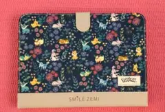 Item thumbnail for item 14374743-856d-40c6-9d99-3ddd0dc0f701