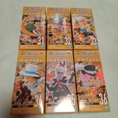 Item thumbnail for item 05b7b39e-642b-49c9-a684-1753ffc48538