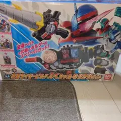 仮面ライダービルド スペシャルなりきりセット 他いろいろ Amazon | DX仮面ライダービルド スペシャルなりきりセット