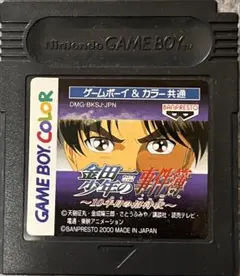 ゲームボーイカラー　金田一少年の事件簿　10年目の招待状