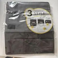 3スタイルティッシュポケット