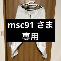 ローリングス　4Dレギュラー
