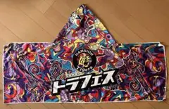 HANSHIN Tigers 応援タオル トラフェス