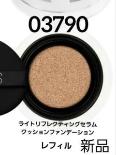 Item thumbnail for item a0843a42-91ba-427a-a335-3c3c94c67e5f