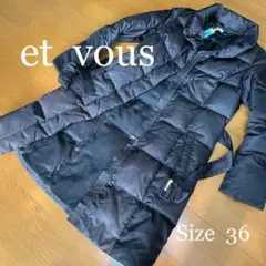 et vous エヴー フード付ダウンコート ブラック