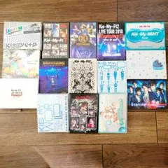★おまとめ★ Kis-My-Ft2 DVD セット 15点