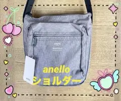 新品　anello ショルダーバッグ