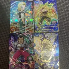 Item thumbnail for item 8fa8d84f-7f95-4559-bc02-42beddc25a7e