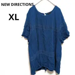 NEW DIRECTIONS【XL】チュニック 半袖 ダークブルー 古着