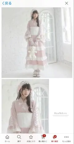 Item thumbnail for item 5e1e24e5-8898-4551-a9aa-f8509a6cc660