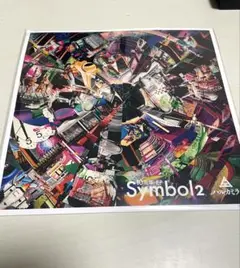 2025年最新】ハルカミライ symbolの人気アイテム - メルカリ