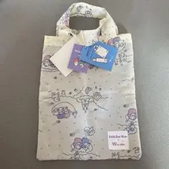 ［新品未使用品］リトルツインスターズバッグ