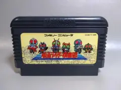 ファミコン　仮面ライダー倶楽部