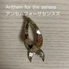 りのこ　ANTHEM FOR THE SENSES バングル シルバー りのこ様専用 ANTHEM FOR THE SENSES バングル シルバー - メルカリ