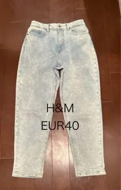 H&M ライトブルー デニムパンツ