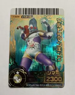 Item thumbnail for item d0f5a957-bcd3-4415-abf5-3fd0a383f65c