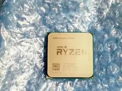 AMD Ryzen7 1700x Eight-Core