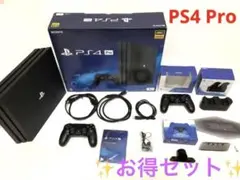 PS4 Pro ジェットブラック 1TB CUH-7100B B01