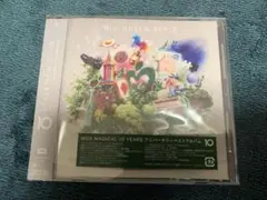 Mrs.GreenApple ベストアルバム10