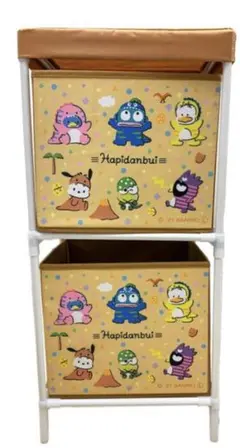 サンリオ はぴだんぶい 2段 収納 ボックス おもちゃ箱 収納BOX