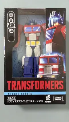 Item thumbnail for item e58e7250-71e8-4cad-a953-df616d2ed32b