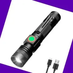 T331 USBケーブル付き懐中電灯 led USB充電式強力XML-T6 防水