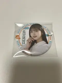 Item thumbnail for item 065a0e32-e30f-46be-83e0-e35e2ddd4b9a