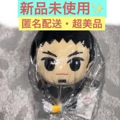 【新品未使用】 怪獣8号 プライズ ちびぐるみ 日比野カフカ