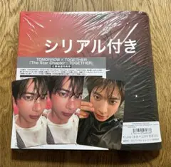 TXT TOGETHER テヒョン