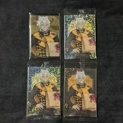 ツイステッドワンダーランド ジャック ウエハース メタルカード レア