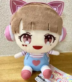 おすわり ぬいぐるみ TAMAchan