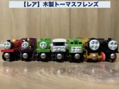 Item thumbnail for item 33880c46-d05e-4518-9485-7174291b1dad