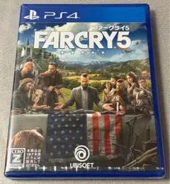 【PS4】ファークライ5