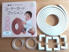 kerata コーナーガードクッション ホワイト